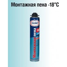 Пена монтажная "ОЛИМП" 65 проф. 1085 гр.